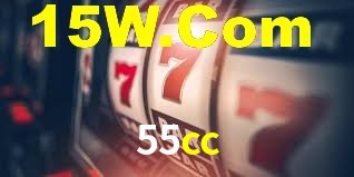 Spaceman Game 55cc