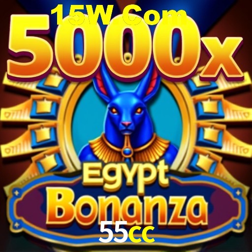 Seasonal Promotions 55cc